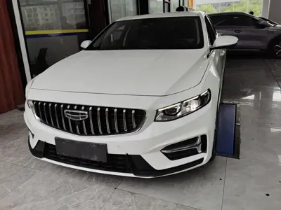 Geely Xingrui