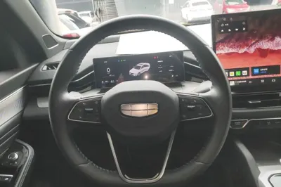 Geely Auto Preface
