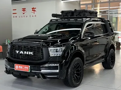 Tank Tank 500 New Energy