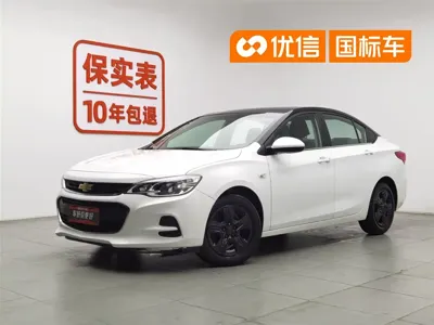 Chevrolet Cavalier