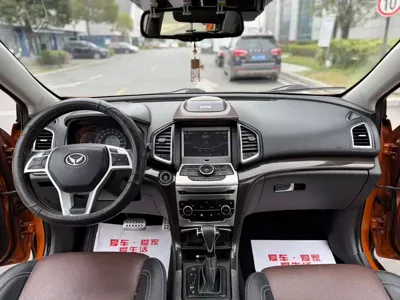 Huasu Huansu S6