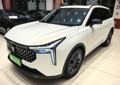 Bestune T55