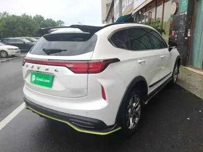 Haval Chitu