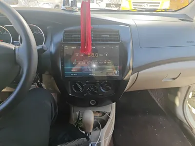 Nissan Livina