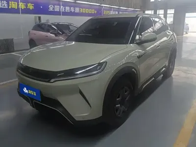 BYD Yuan Up