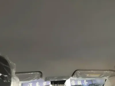 Guojin Auto Junxing