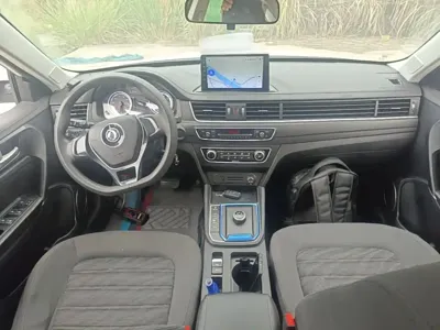 Fengxing Fengxing S50EV