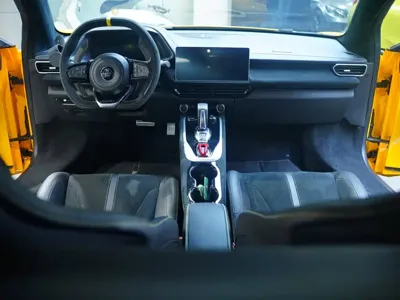 Lotus Emira