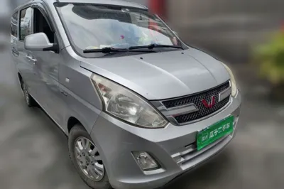 Wuling Rongguang V