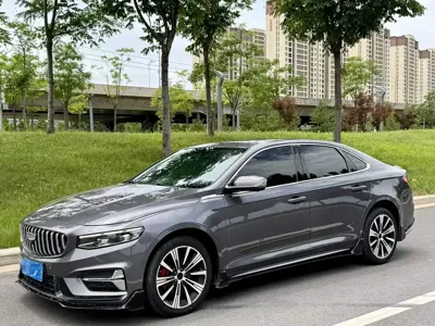 Geely Xingrui