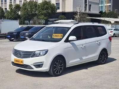 Fengxing Fengxing S500