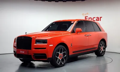 Rolls-Royce Cullinan