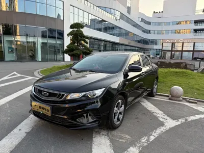 Geely Emgrand GL