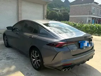 GAC Motor Shadow Leopard
