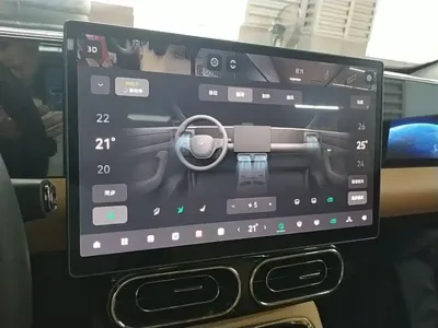Leapmotor Leapmotor C11