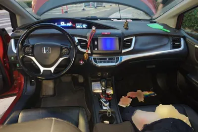 Honda Jade