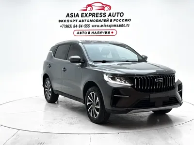 Geely Vision X6