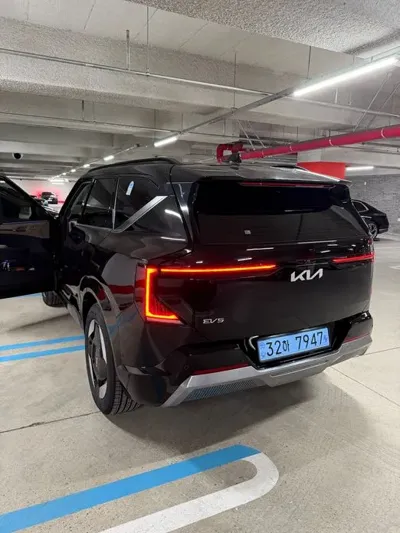 Kia EV5