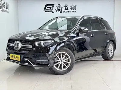 Mercedes-Benz 奔驰GLE(进口)