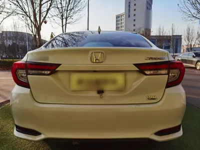 Honda Crider