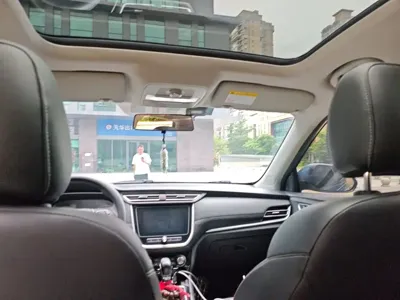 Roewe RX3