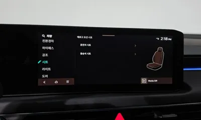 Kia K8
