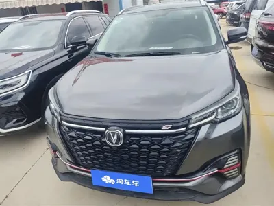 Changan CS55PLUS