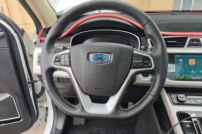 Geely Auto Emgrand X7 Sport