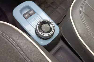 Geely Galaxy Panda
