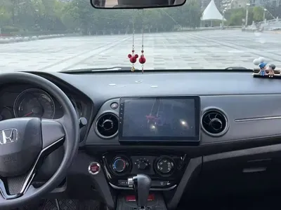 Honda XR-V