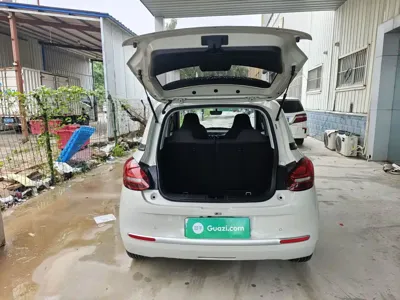 Wuling Bingo