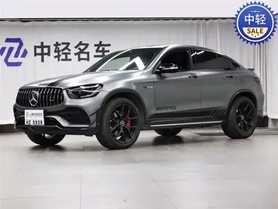 Mercedes-Benz GLC Coupe AMG