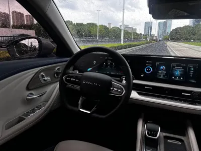 Chery Arrizo 8