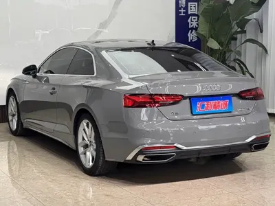 Audi A5 (Import)