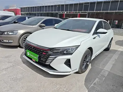 Aeolus MAX