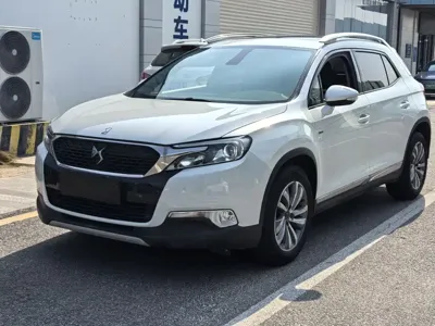 DS DS 6