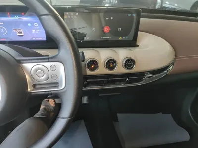Wuling Bingo