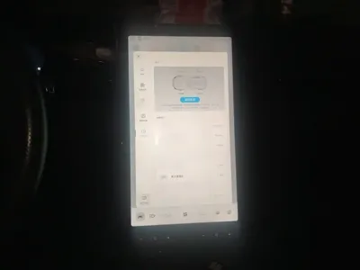Xpeng G3