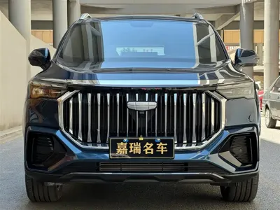 Geely Haoyue L
