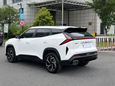 Geely Boyue