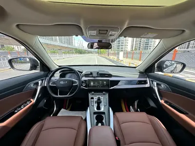 Geely Boyue