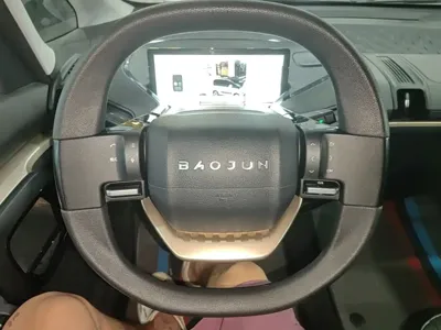 Baojun KiWi EV