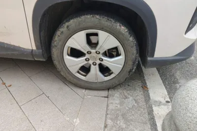 Baojun 530