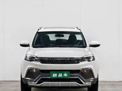 Leopaard Leopaard CS10