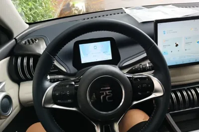 BYD Yuan Plus