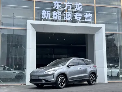 Xpeng G3