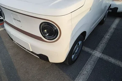 Geely Galaxy Panda