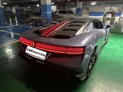 Yangwang Yangwang U9