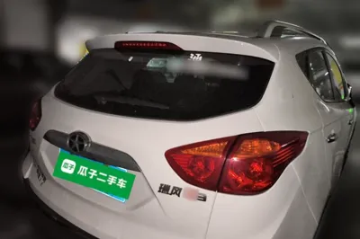 JAC Group Refine S3