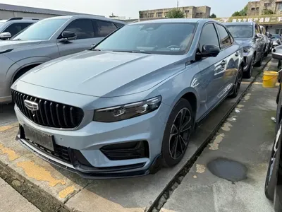Geely Xingrui